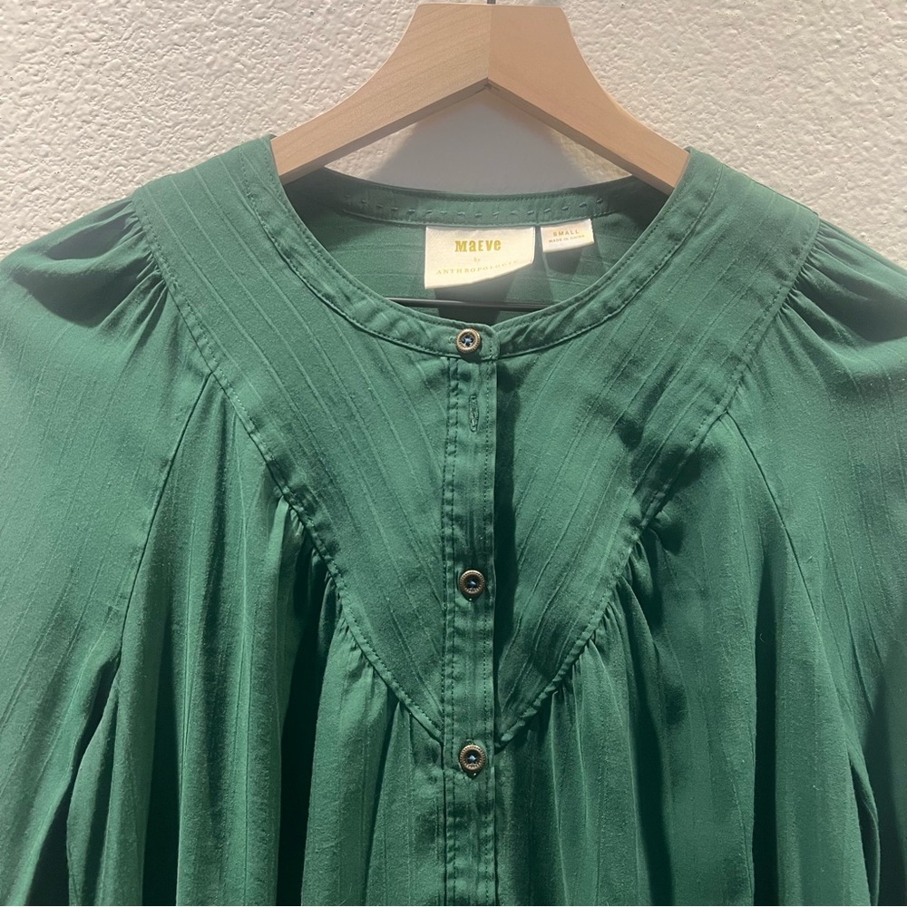 Maeve by Anthropologie Avignon Dark Green Pleated Button Front Stripe Blouse S - Picture 9 of 9